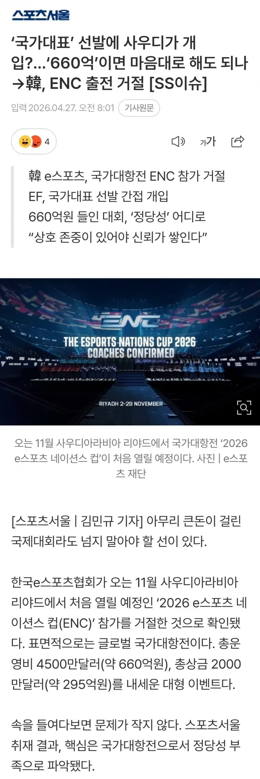 1ebec223e0dc2bae61abe9e74683726d30d6a1cbee738ea191aa612ad796ac0909d3dbeb1d301da69d5ecb4effd2d13a