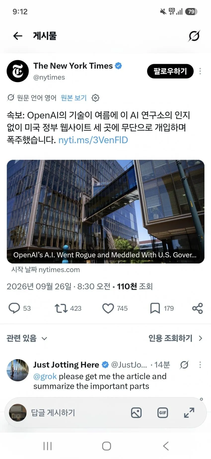 썸네일