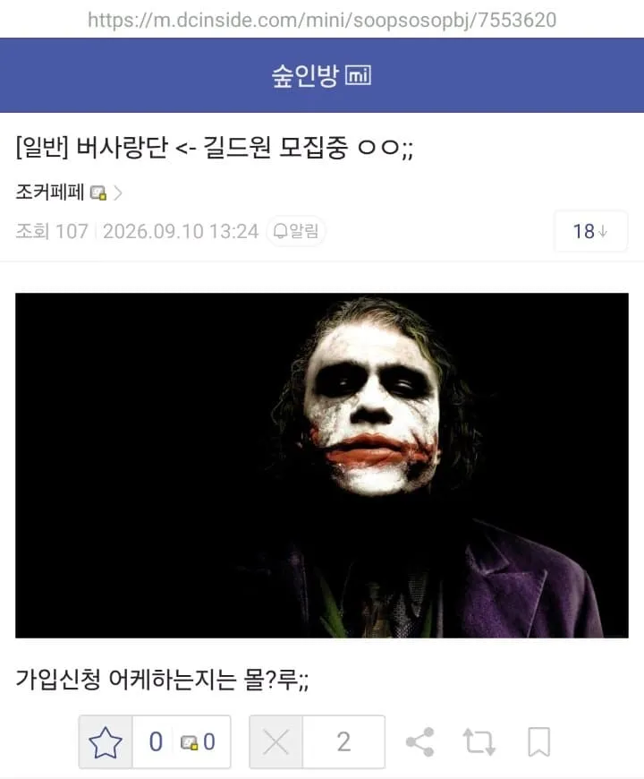 썸네일