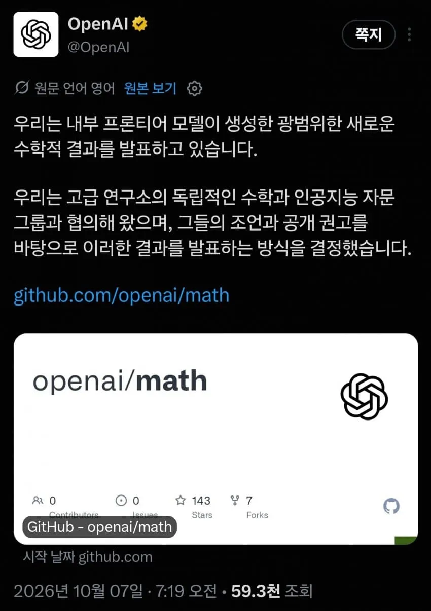 1ebec223e0dc2bae61abe9e74683726cbba00df9e45f6668ad67d4781f21c9ca34b7928a0c8a9e58fb4e0f67