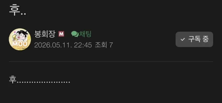 썸네일