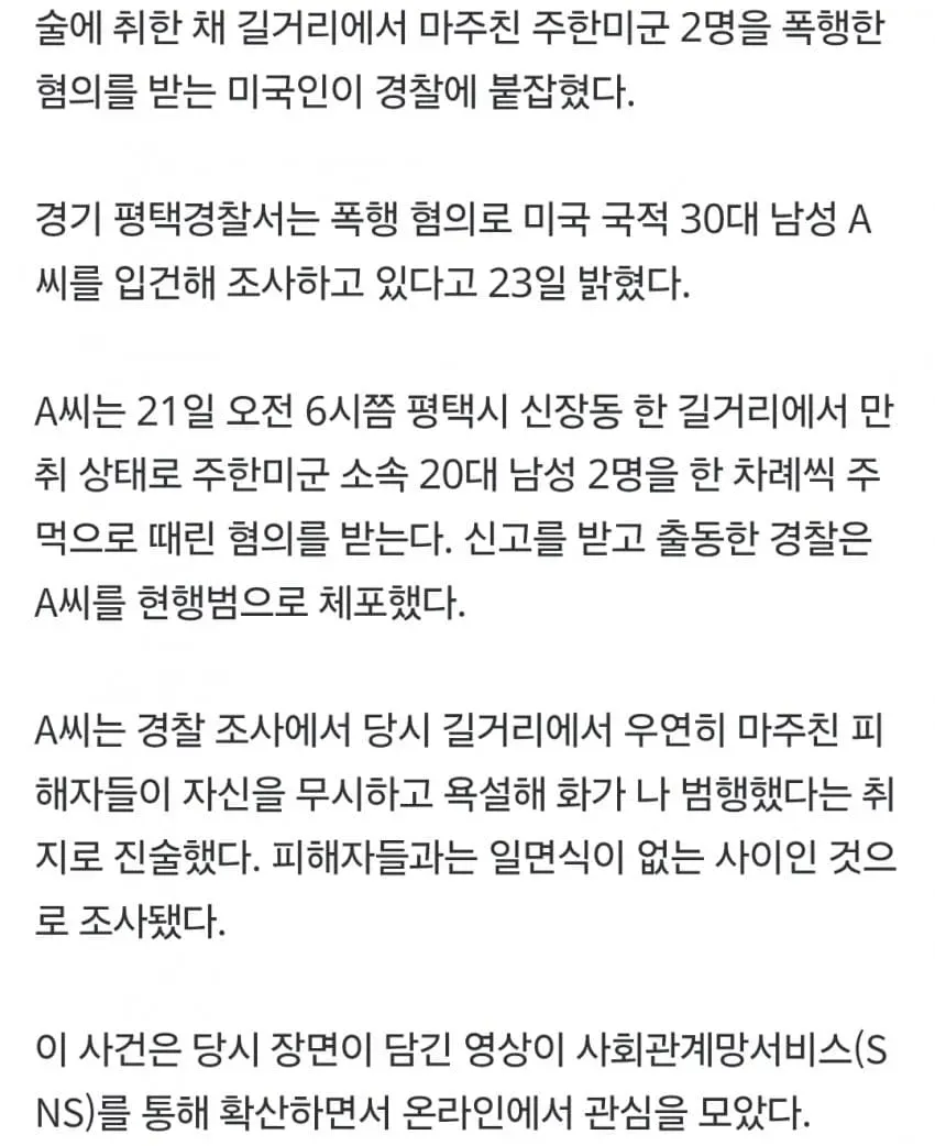 1ebec223e0dc2bae61abe9e74683726d32d6a5cbee728ba794aa6127feb2863618717ad24337f32cee5c4a8dad627aa102