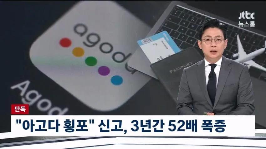 a14824aa0706b4589ef75d46d29864b1385c0e46501c97c62fc13966f68bfb45ac780bc6d6159bd387bafc31a146a7137c039077fad8e47d6ee672ede29c7f7ef5a5d5521a4ad78f325fb46290dbefbae9