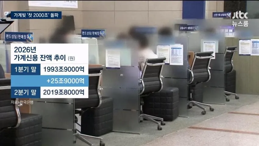 7cef9e75a55edc5be5541af59a11c07d94996e772032fb7f7dd5eca4aadef37f9f9f7a7c3aa5661ef2e8f2551ed8445f46a6875036b8a6a8c2da1ca640b8bdb0a53b2c5c2607919ff69d5f6c215c548bd89bf59b972329ab67d3784425fff92d96