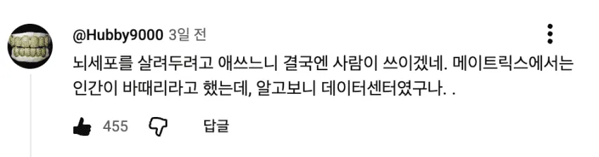 2ce9ef74b5806ef73eee8f8a468871655816683944a2073e2df93c50efe979633a115491cb