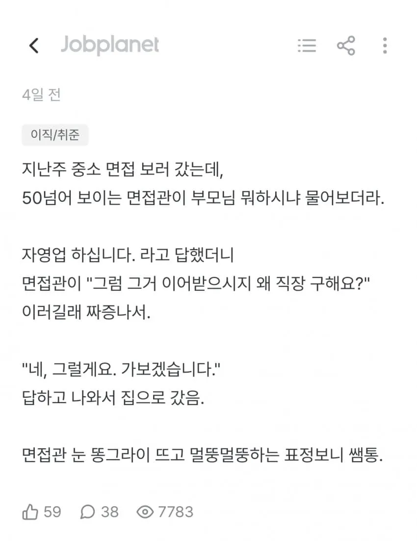 1ebec223e0dc2bae61abe9e74683726d3dd5a7cbee778ba990a1100ee6a7a905ed954a35f78d12239405