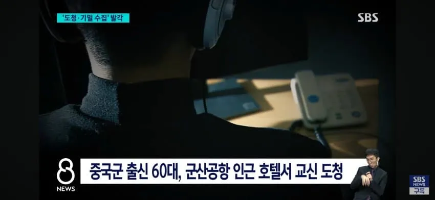 1ebec223e0dc2bae61abe9e74683726d3cd5a7cbed758ea690a7613df9b5bd2ed8e97ef316460d7672c9120318dd7ae07416