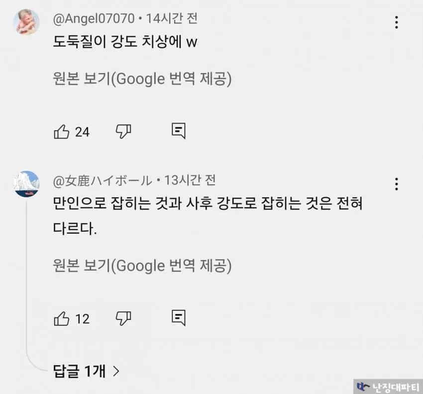 7cea877fb4876ff637ea87e342ee173e9807c4c2bf16ea75b45689d69c5bde3d9436af67574c7fbfb526842ea32cae4e599cf073e140fa7eb7ade3d04f932675