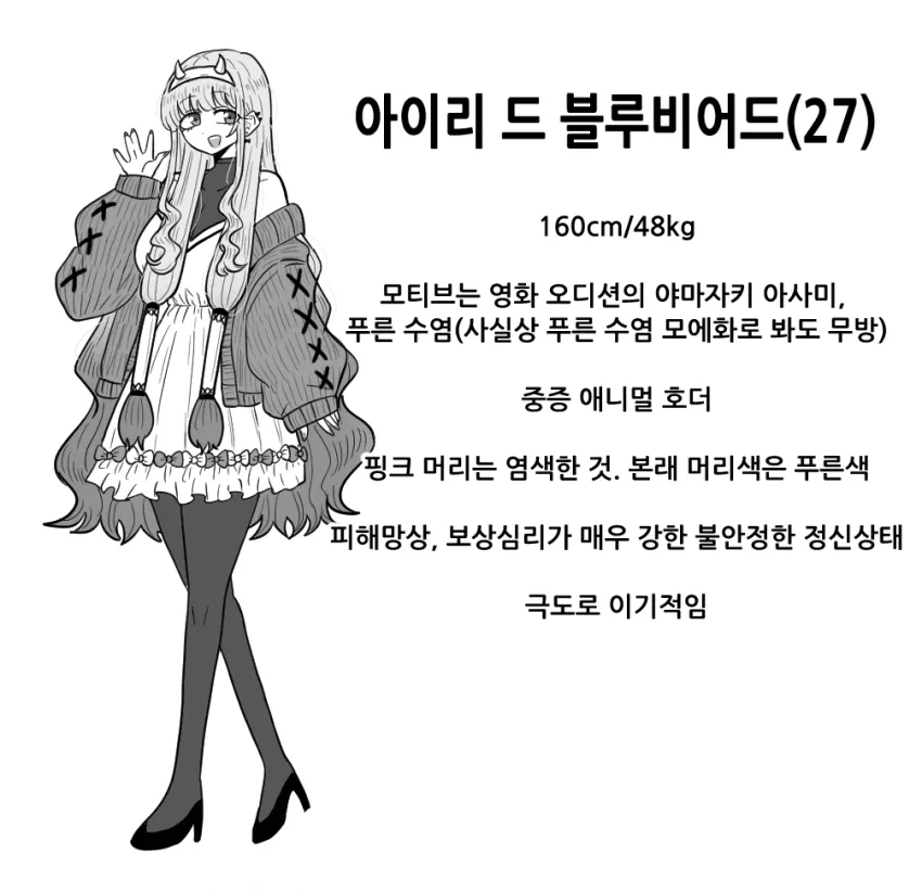 a1400cad1a1eb44caa323c6d4481766b3305a4a2f58325b8a7448831b0b98b4ec9715004
