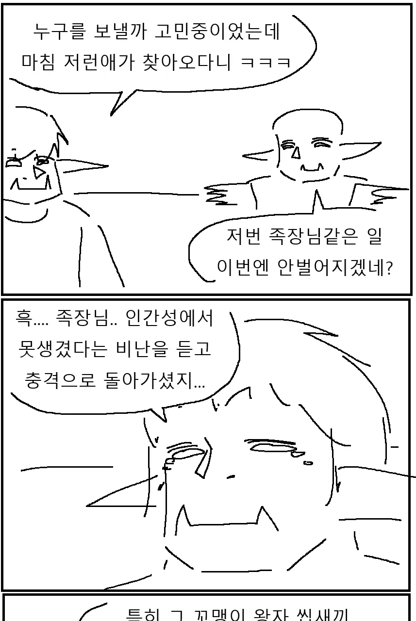 7cedef68f2d73ab64e81d2b628f1716d8d6c7a