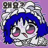 왜요?