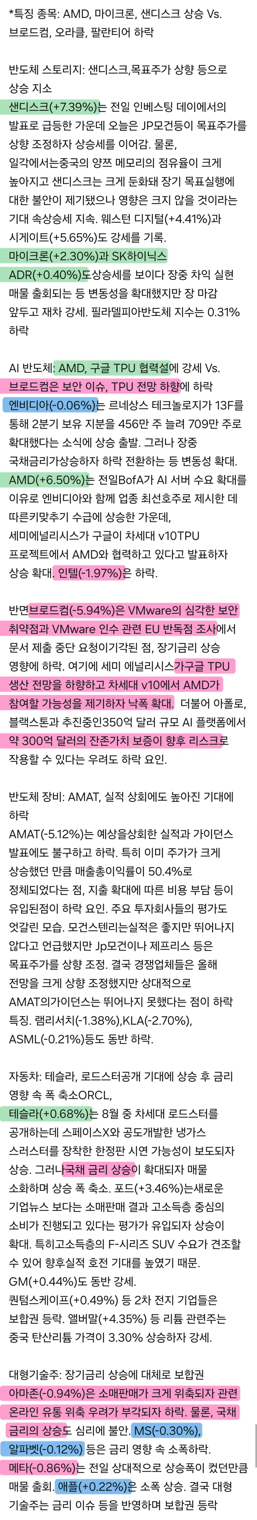 1ebec223e0dc2bae61abe9e74683726d3cd5aecbef7c8aa192a6612ff7ab883444fef3b02f62a5a160ac204e0dd16a052201e1d0d2