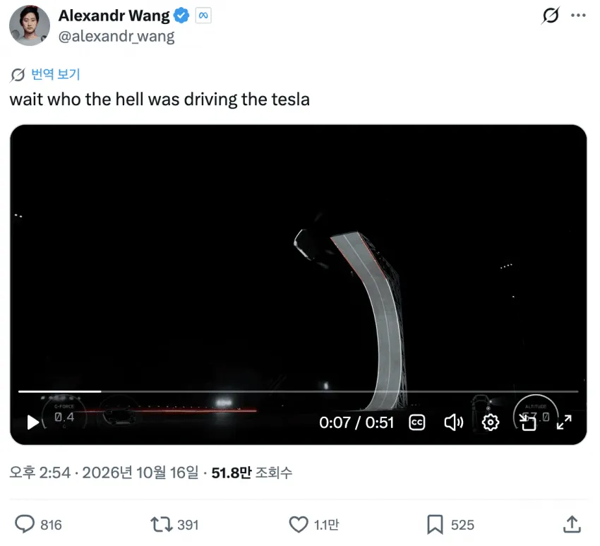 24b0d121e09c28a8699fe8b115ef046f5644989aab