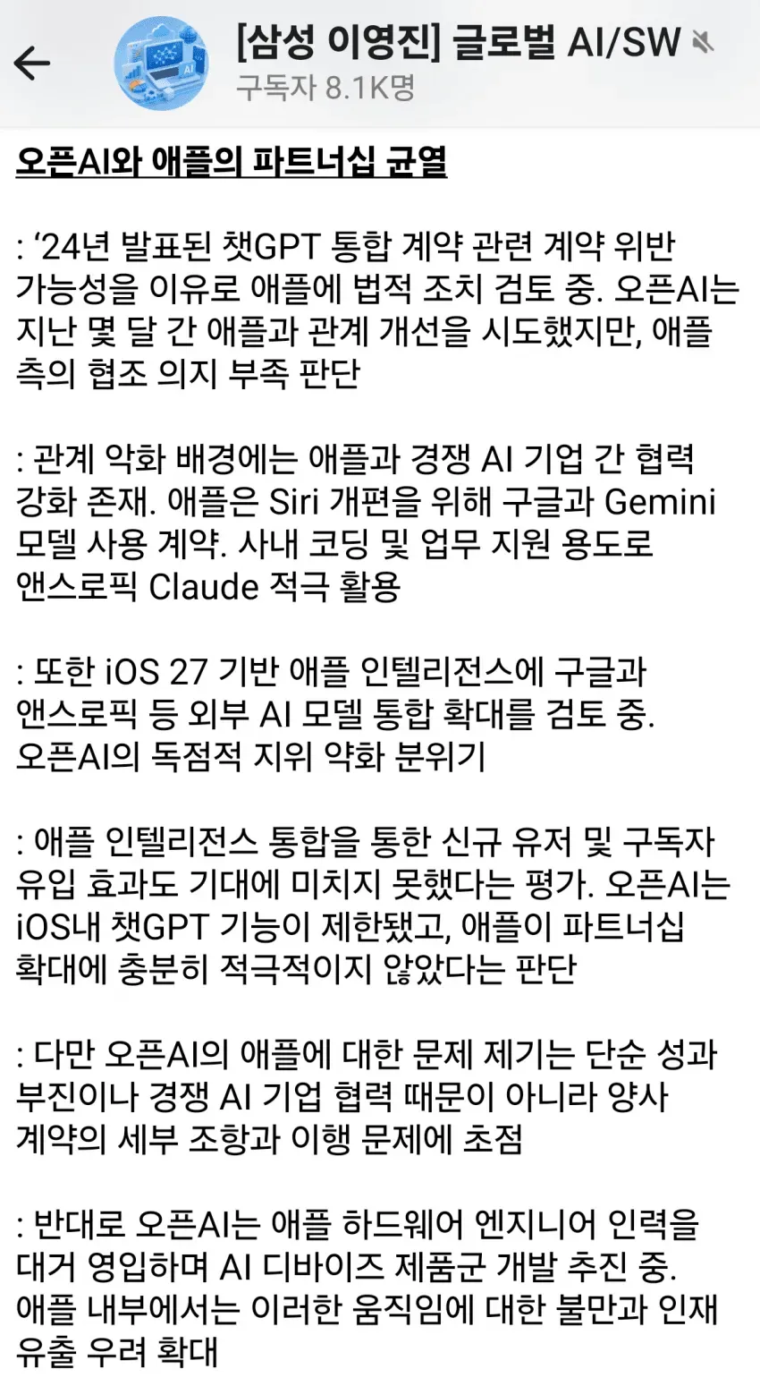 1ebec223e0dc2bae61abe9e74683726d31d5a3cbef7d89a394aa6130f3ac8c3c9560e920e378f056b124b14c416eab4c432de0