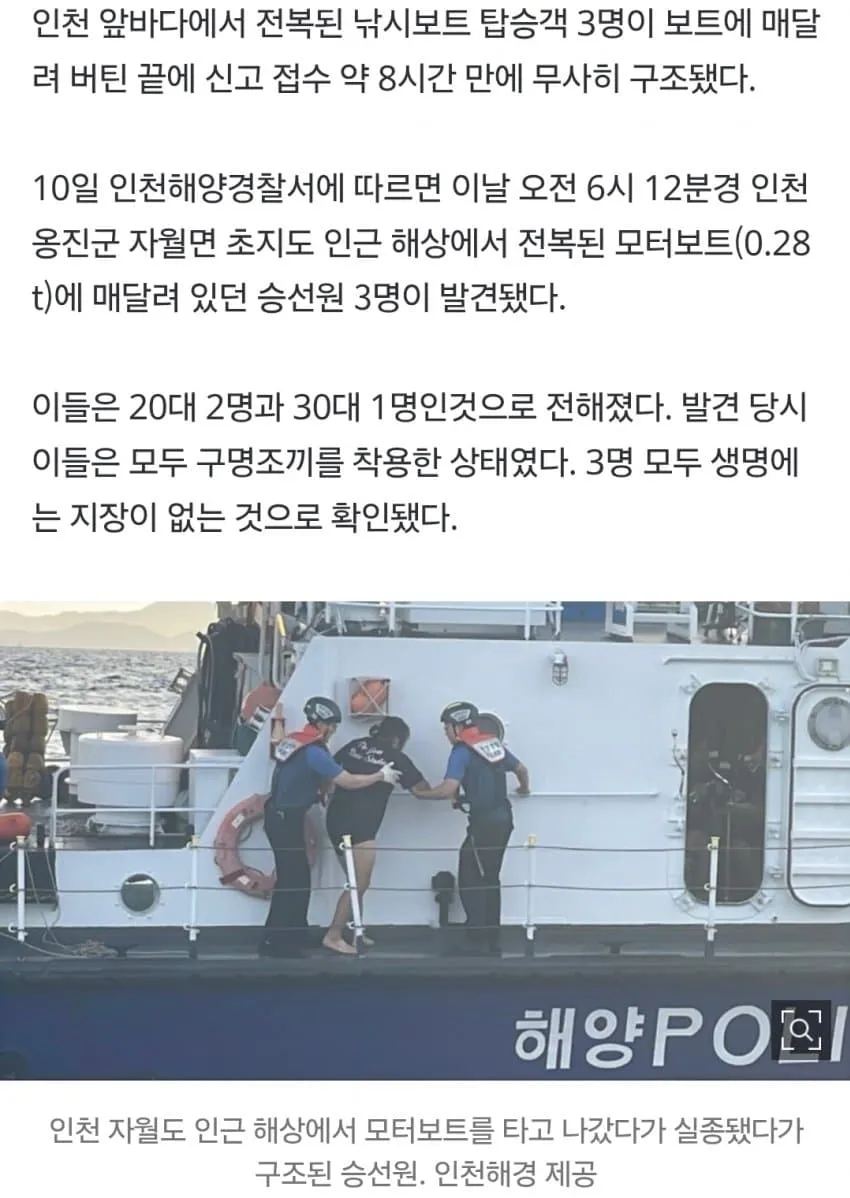 1ebec223e0dc2bae61abe9e74683726d3cd5a6cbee748aa393a36127feb286365c2180035257895ac7106fcfddd6cda4aa