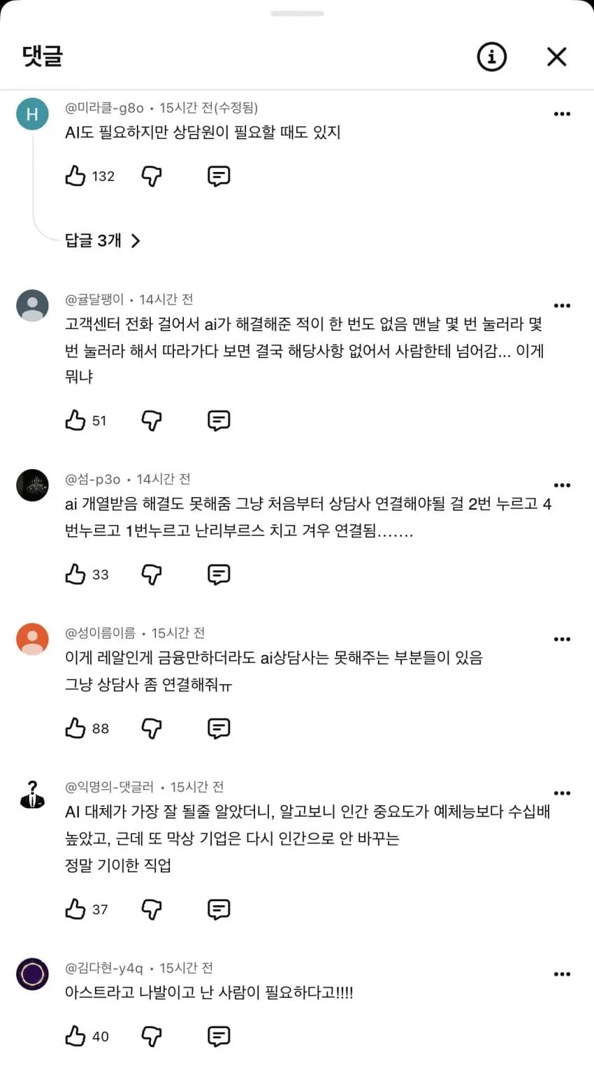 79e8f605b7f761f223e685904f9c7068488e0200b14eff3740b48ccbda07cac07d1a9dc236f0cfa5be198c1db4a591814ca3f600