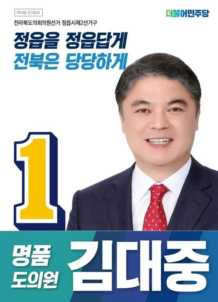 79e98177e1823ca438efd4e213d47d6c24d7493d66a8e9cb6adddeed52c9e6076c6a670479f7d81508e646c88a06cd
