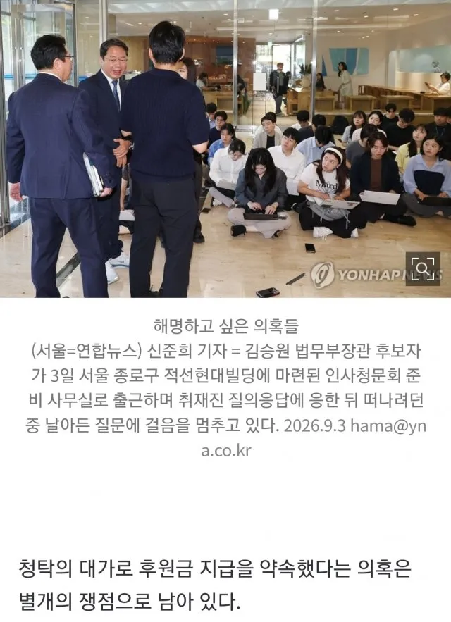 1ebec223e0dc2bae61abe9e74683726d3dd4a0cbee778ea694ab612ad796ac09e678f3df6900054e6f7d2cb06bfd5fd2