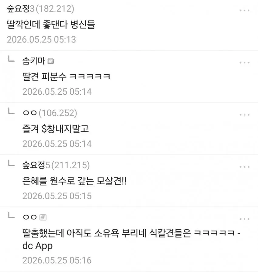 1ebec223e0dc2bae61abe9e74683726d31d6a3cbee7489a990a7100ee6a7a9058429f8b6c9b14e74d4e6
