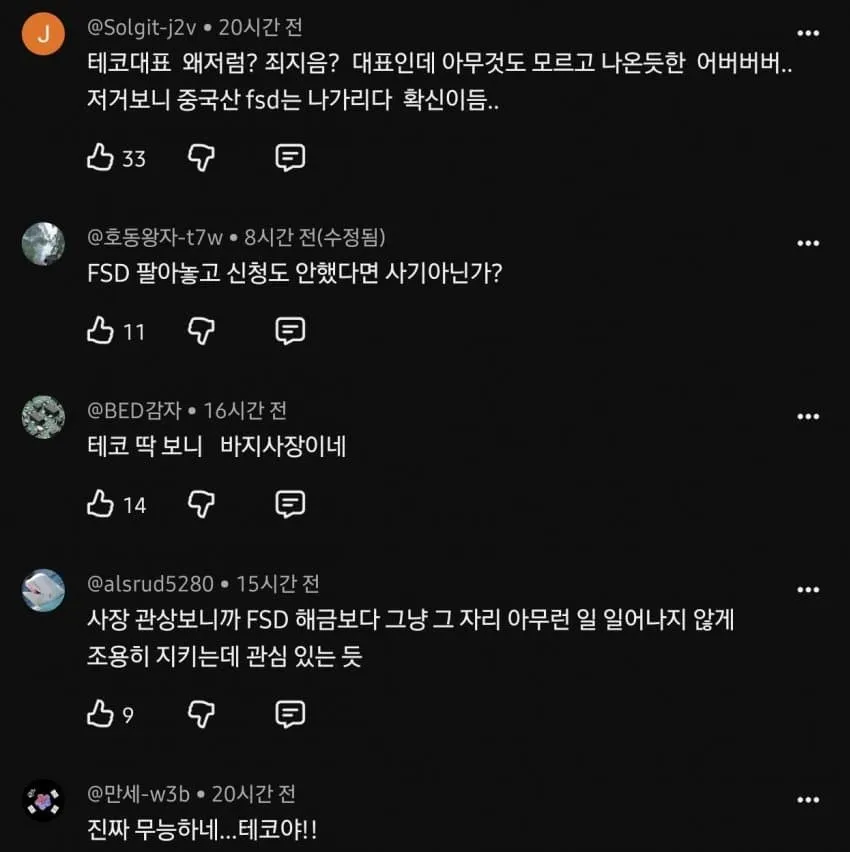 1ebec223e0dc2bae61abe9e74683726cbba003f9e550666aa86bd4795e3eedd8f7d69d00d83b729279ad095ab768c049b1c8