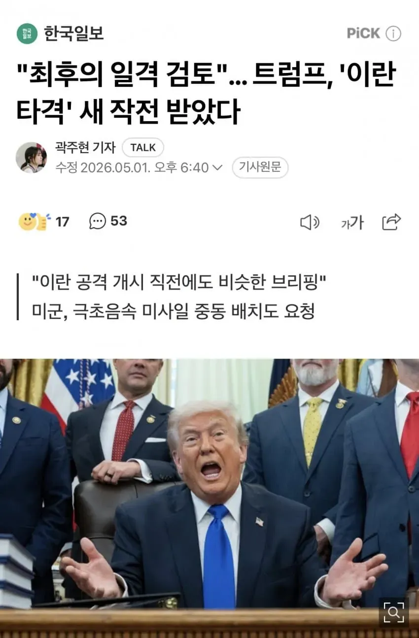 7b998576b6841df623e78197429c701c3d651e39ee76b2b7f64ca46e1fe2575afff3f7e501756d00bda4924a7e56904ea6f4612b