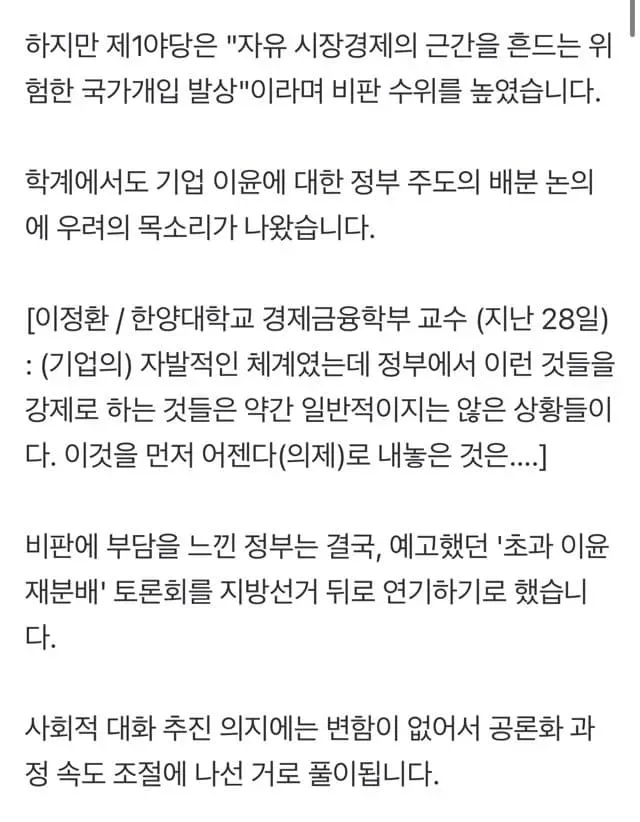 7d988305bd876e83239c8690379c706dca5e818babd94455d826a27d42af16ed1fe92950f5495b24268894eabbb17534e79fa110