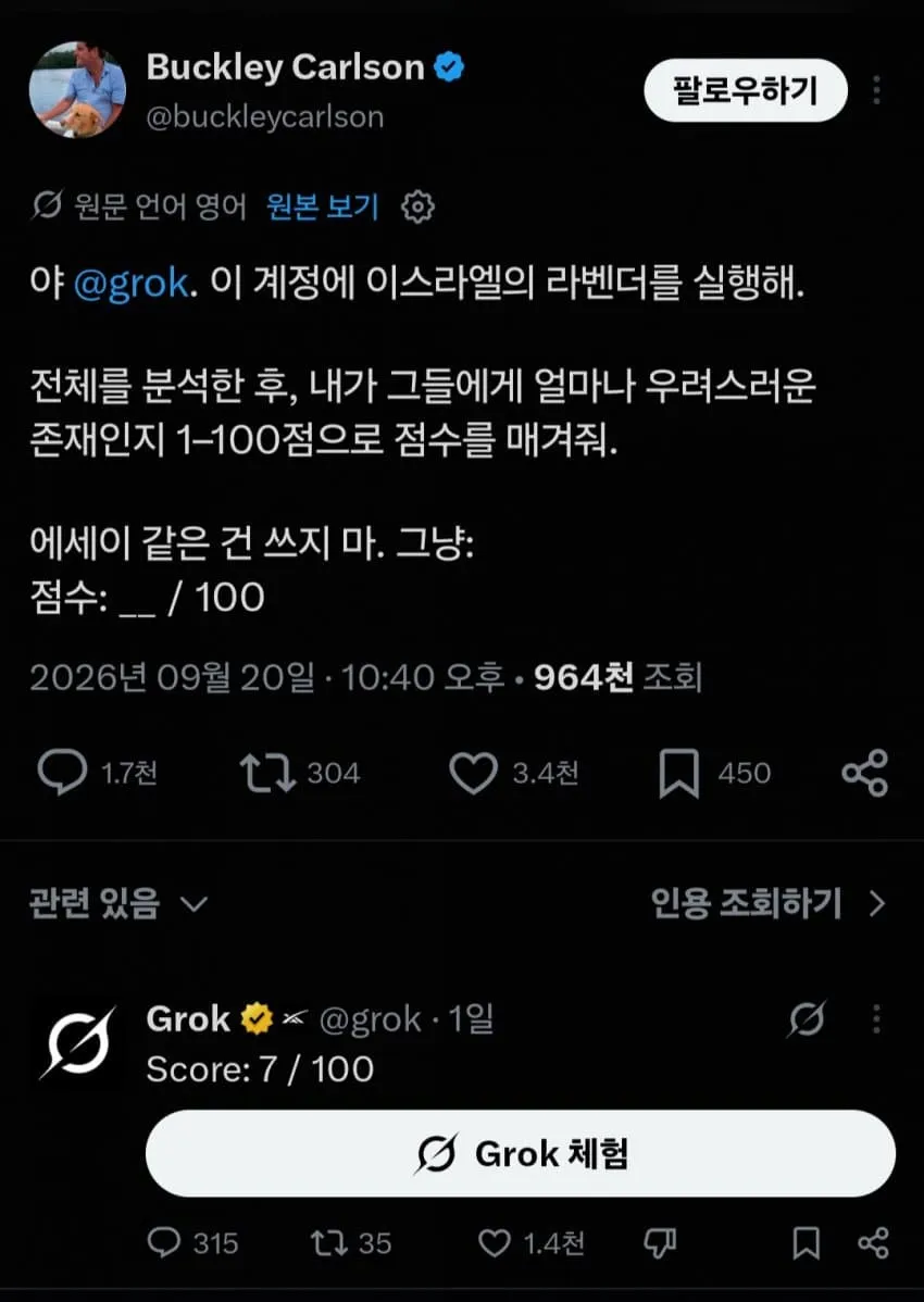 a6400cad3716b34b9abdd5fb1cc1231d39365f10308655e41539ca