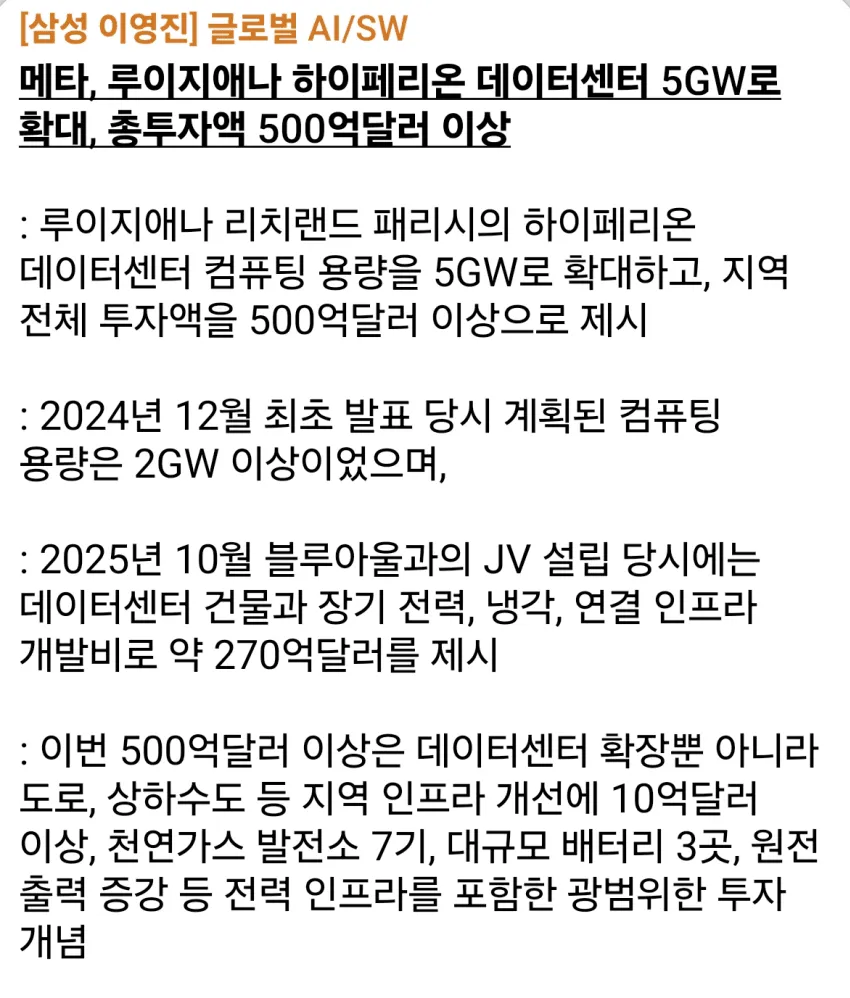 1ebec223e0dc2bae61abe9e74683726d33d5a2cbef7d89a190a16130f3ac8c3c28433899b0fc3848ad54fef82b796de04d0e16