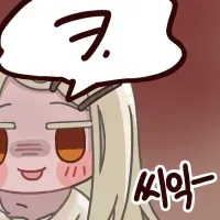 41