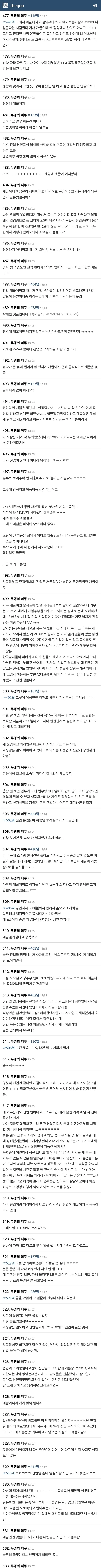 7ced8076b58261f437ea98bf06d60403ca09a7779916d8fcff19ea