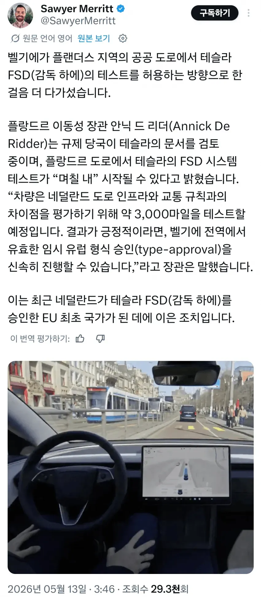 1ebec223e0dc2bae61abe9e74683726d31d5a5cbef7c8ba295a4613cb8b0873cb61e9295422a7fa8c214ed14d6