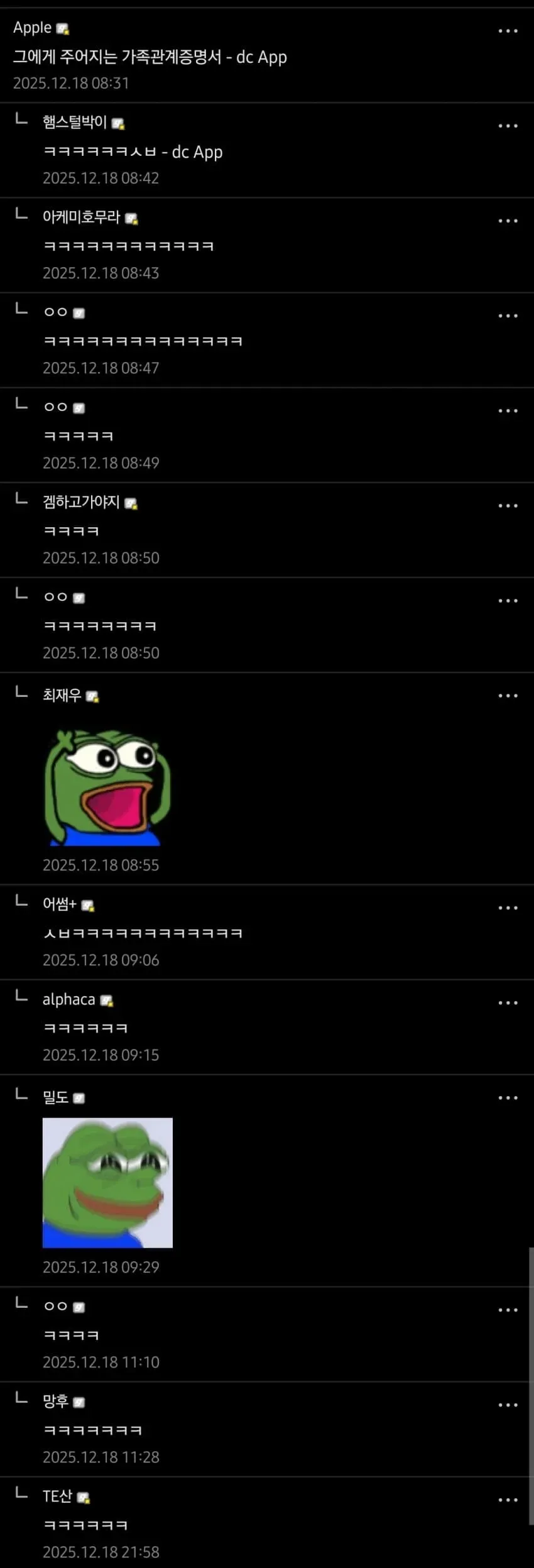 1ebec223e0dc2bae61abe9e74683726d31d4afcbee718ea792ab100ee6a7a905dd06e16f8aee6fd82792
