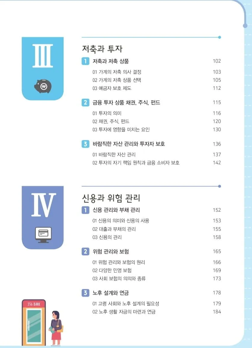 0e9e8472b3f46f8723e6f390339c706bba12ef2027d78926cf5572a8888ea422a0440c255a595e80d95c9075c3b309501efce68d
