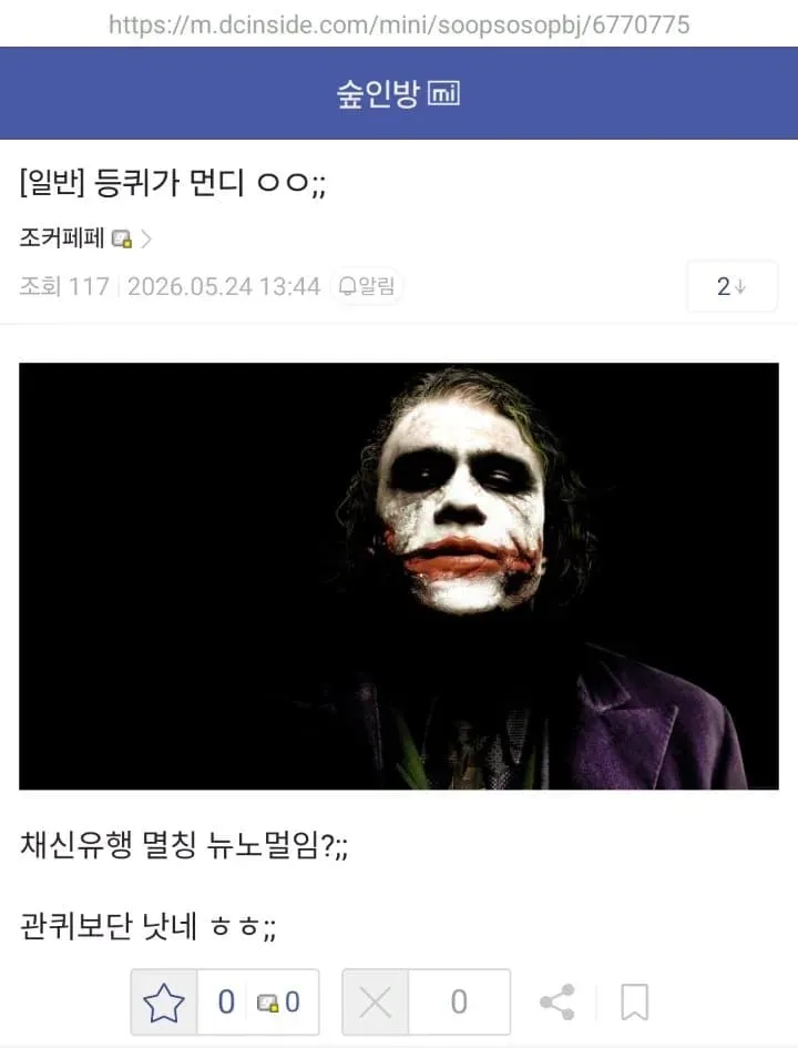 썸네일