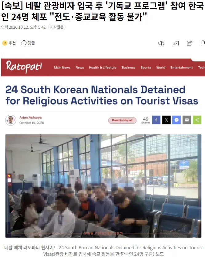 0490f719b08769f520a8d3b706f11a39cf65ad3676347f94