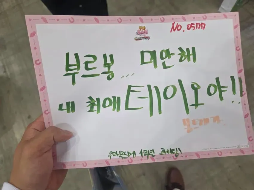28b9d932da836ffe3fea81ed44857468ec8a0b4ee9b2d55ff4e8b5300e08ec380e64a0