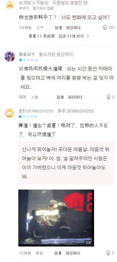 7fee8470abc236a14e81d2b628f1756a61d240b6