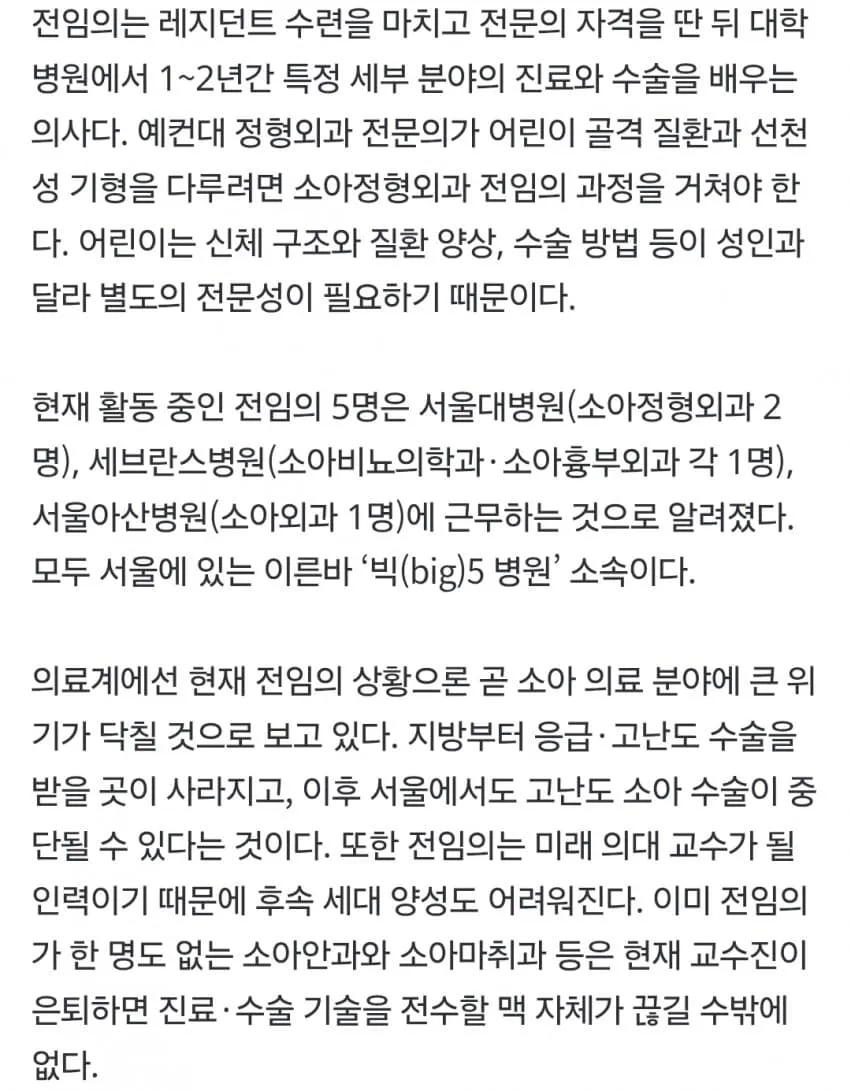1ebec223e0dc2bae61abe9e74683726d3cd6afcbee7488a092a46127feb2863637c08d6bfab862f3c15a70b066230c636f