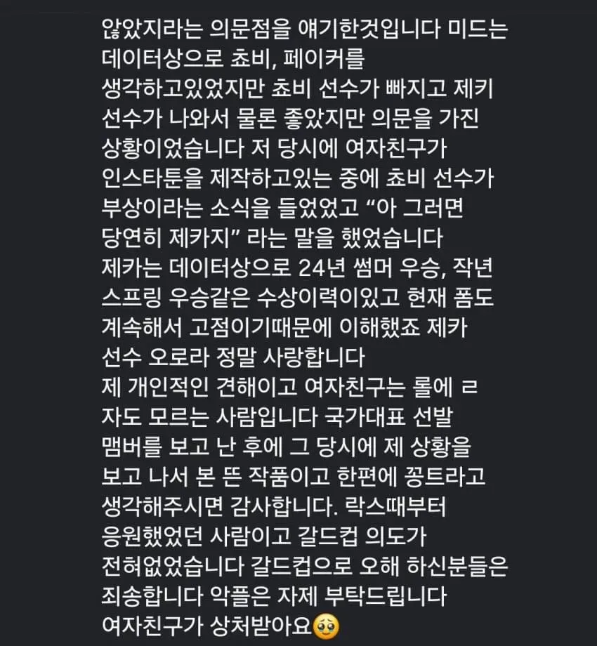 28b9d932da836ff137ed82e04e83756e20a7f4e906d9c05de6873078923529683a1f