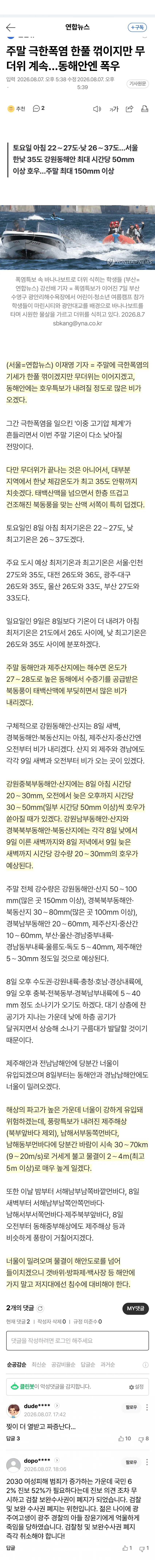 0490f719b7826af03ee786e229807c6f32b1e5971f8fbb81bd63816a00c62032f680ae17d8a55381