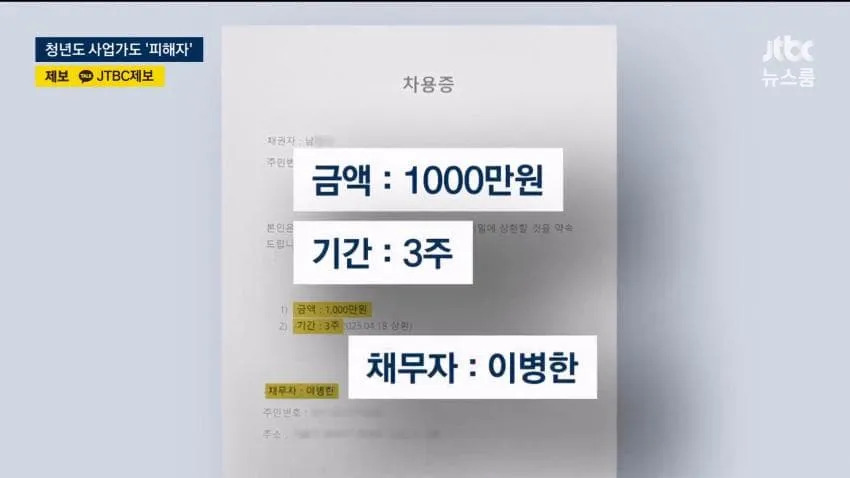 16363bee6e3ddd9b2e332b619d02d5b0dc99aa3fbcebbf7aecb9a0b7cd22edee07daa6d8616be275d46a710f6730ad83038666894598359b75ce7aa4990aa34884eda6a0e6df10cdb4bef7f4aa8e8d2fcc91d8ba71271d8a