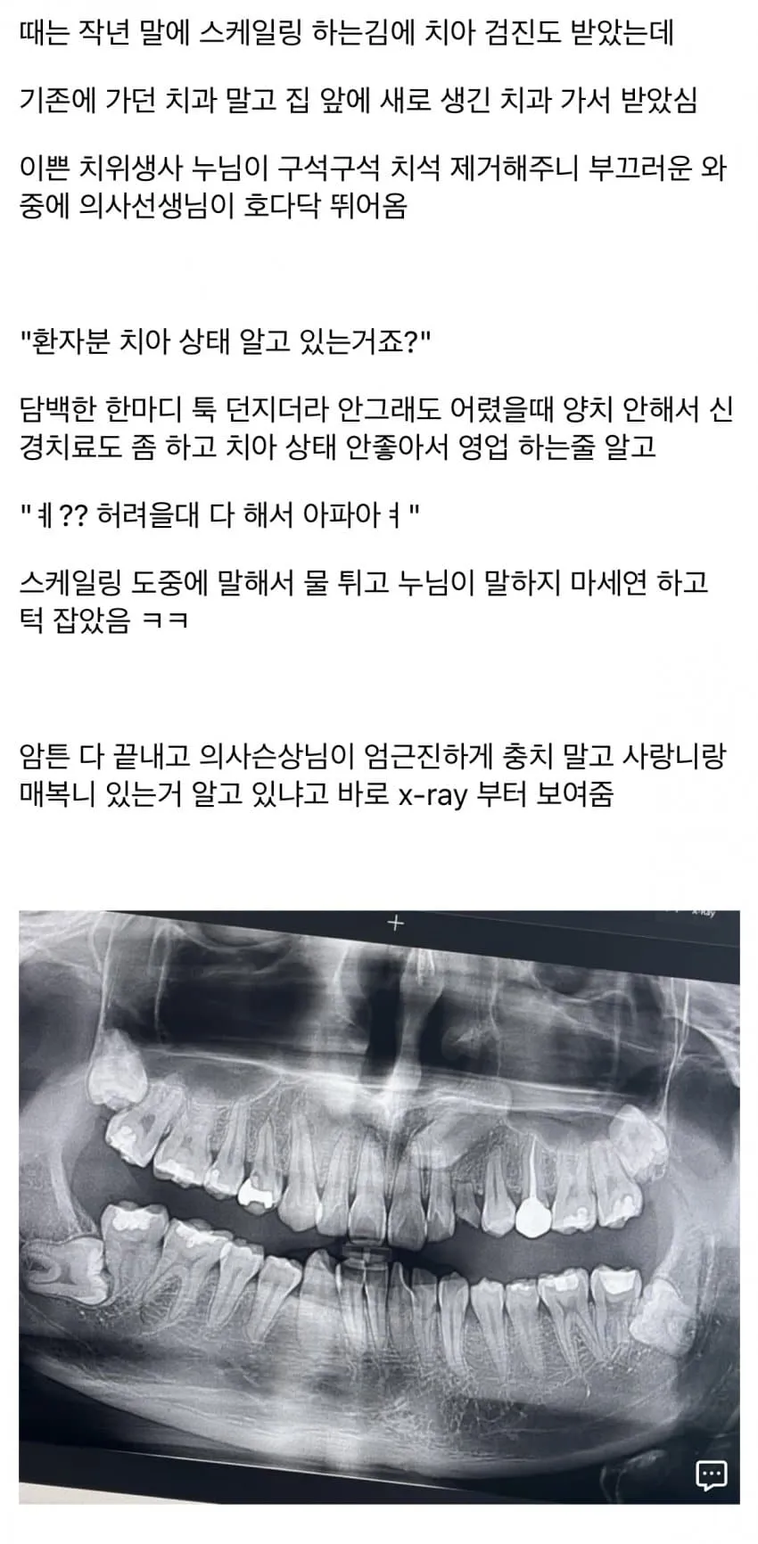 7bed8574b08a1d83239b8fe4359c701ccfb03a4448a616ada990c012320fe13ad8bf5456ed11c21c04a3f9a3d4db391beba6725f