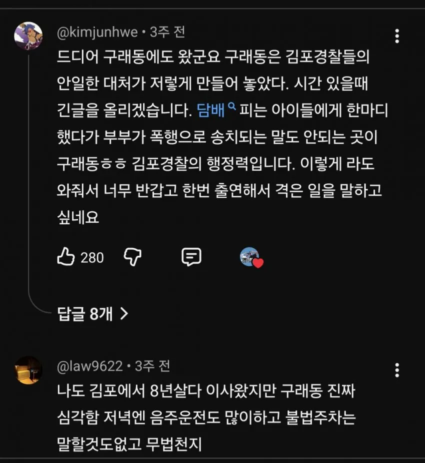 7cec877eb29c32b6699fe8b115ef046fc4870ef9d4
