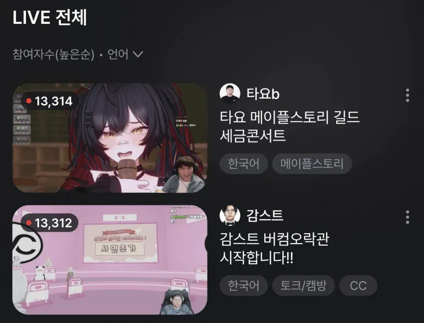 썸네일