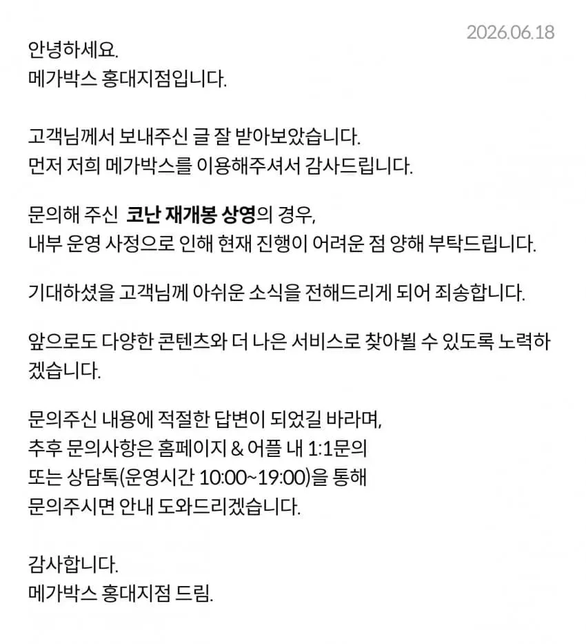 08988300c4806b8323e98290339c70697124d16d64e0dbe01bf8df2c703e0f14ee757db9fba66ab28eb914cdc59e7f8bb3317326
