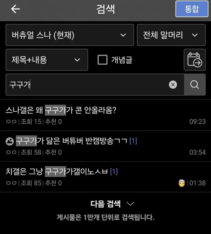 1ebec223e0dc2bae61abe9e74683726d31d5a3cbee7589a293a6100ee6a7a905d32f26428e1b688a48b6