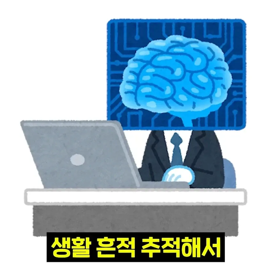 7ce9827eb1876beb3eef83fb01d4262d2453600d10ac45fd512ec9
