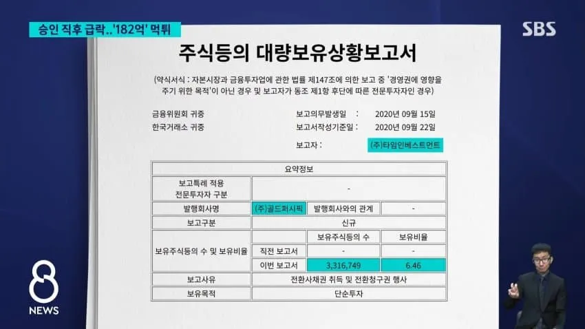28b9d932da836ffe36e683e14087766e75e428a0f093f0ad3c6f61cc8b99feab6c9d