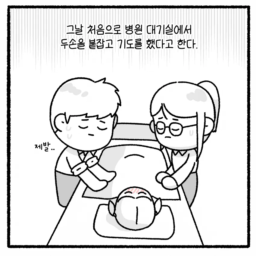 06bcdb27eae639aa658084e5448774656f971a70f8dc66699db1f15b8bcc6f4e8943c19d2c7cc195fb17d8e7061d29
