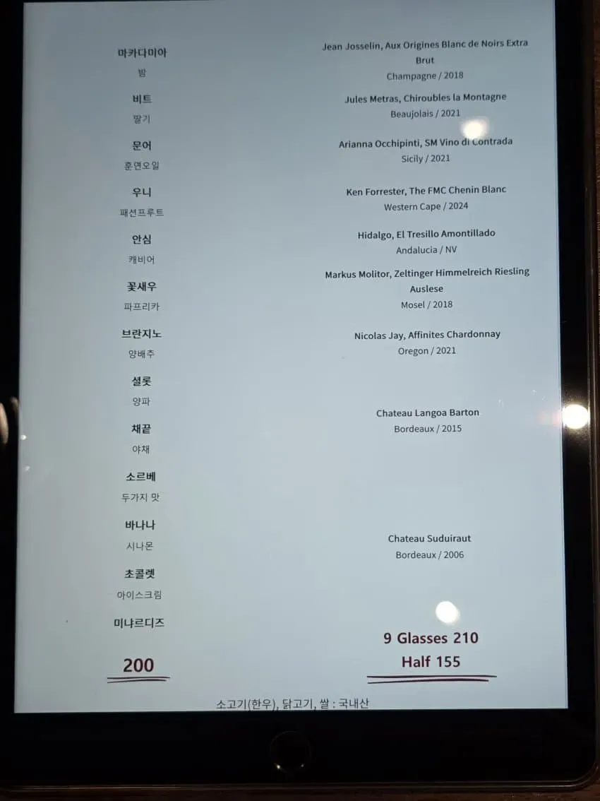 7fed8270b58768f351ee8ee04382717349ef793198467e7ff8ea91434252ab58